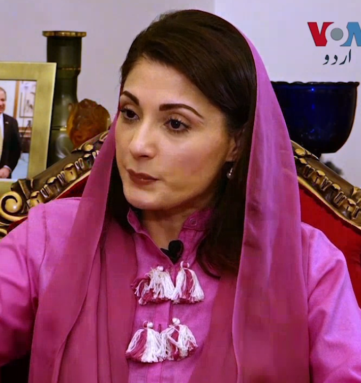 Maryam Nawaz Sharif during a Voice of America Urdu interview in 2019
